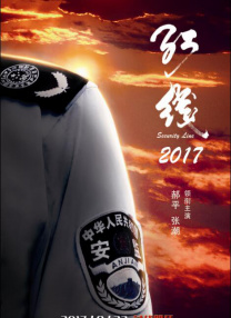 水蜜桃爱如潮水